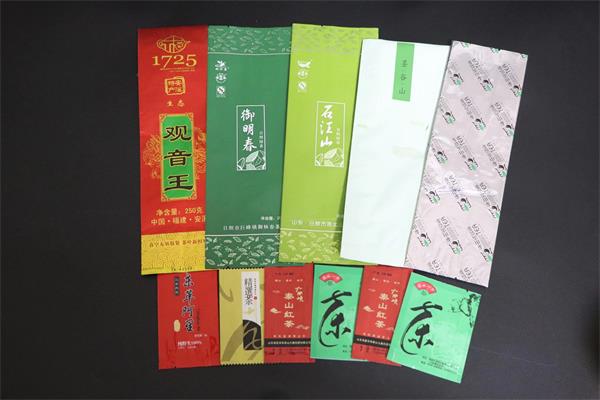 濟(jì)南塑料袋訂做復(fù)合包裝袋應(yīng)用范圍有哪些？